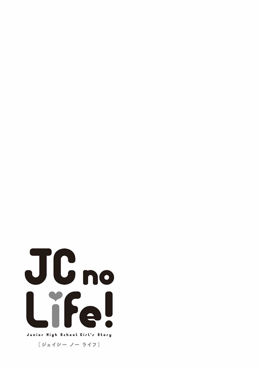 Jc No Life Chapter 16 Page 10