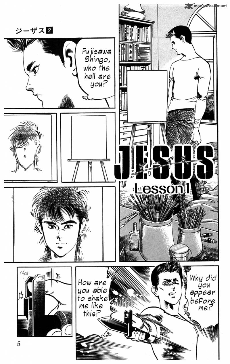 Jesus Chapter 10 Page 4