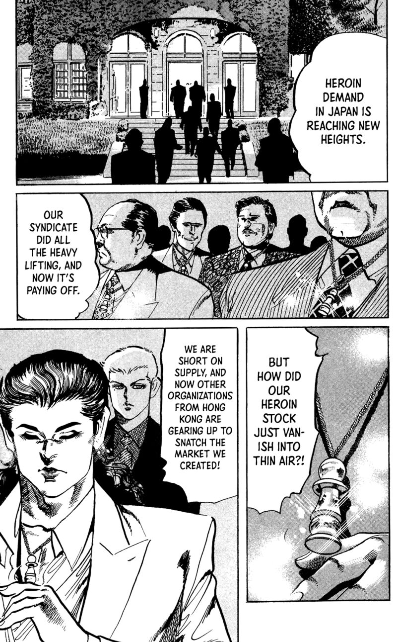 Jesus Chapter 63 Page 8