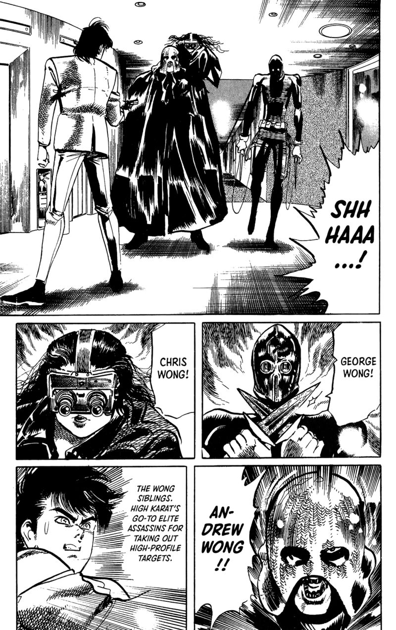 Jesus Chapter 65 Page 4