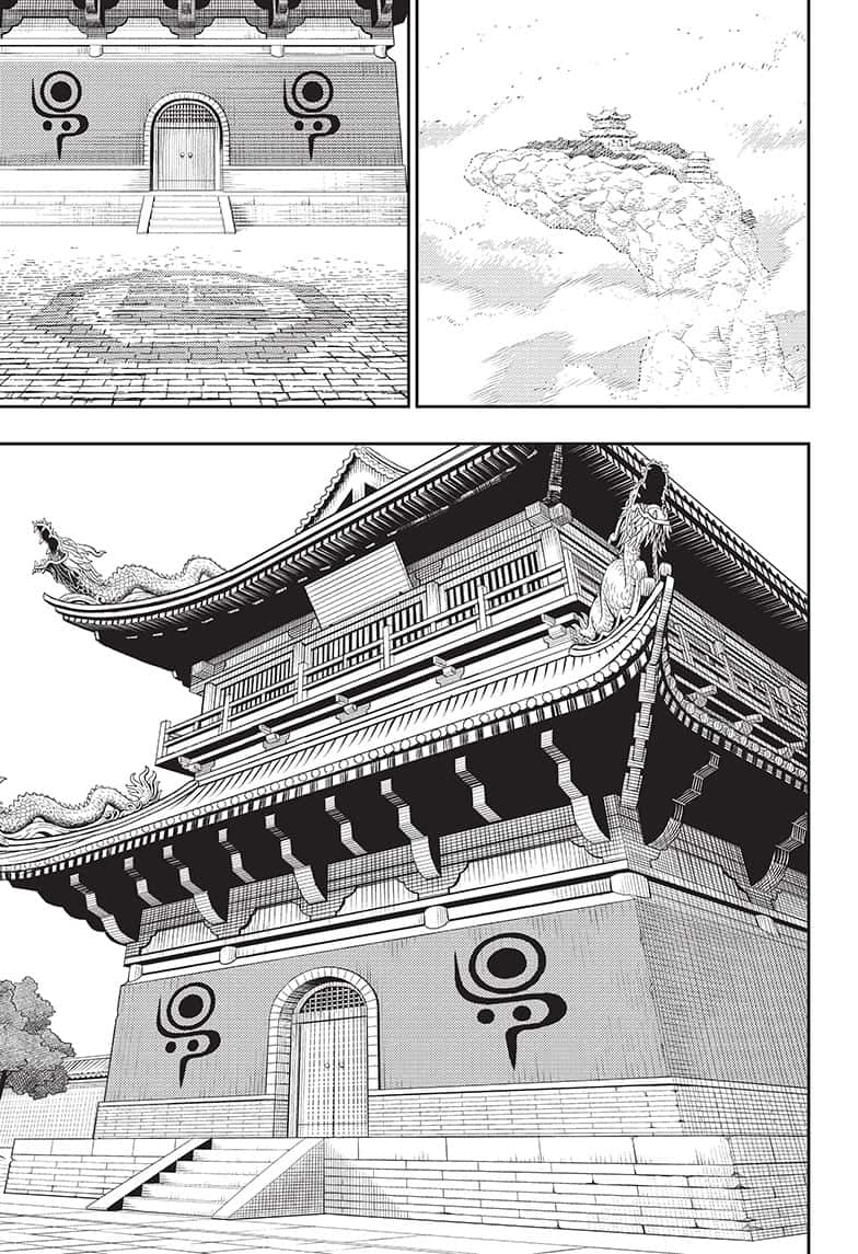 Jiangshi X Chapter 20 Page 11