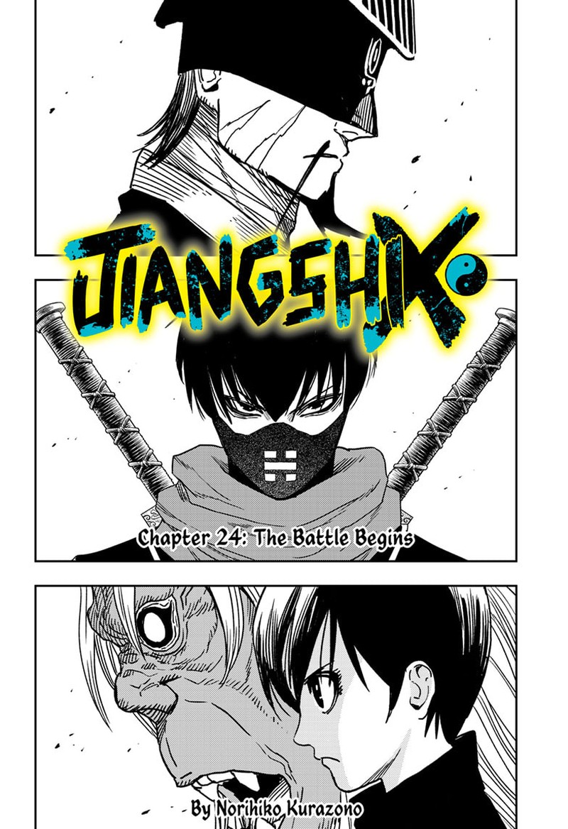 Jiangshi X Chapter 24 Page 2