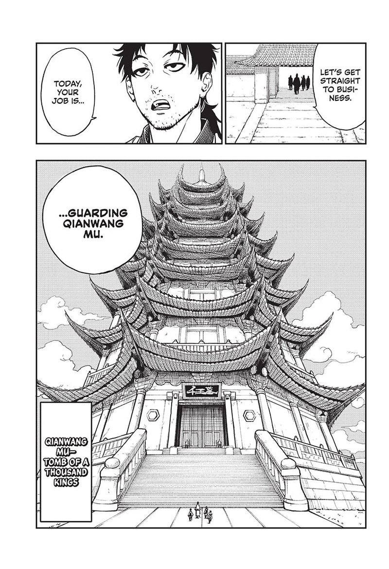 Jiangshi X Chapter 3 Page 3