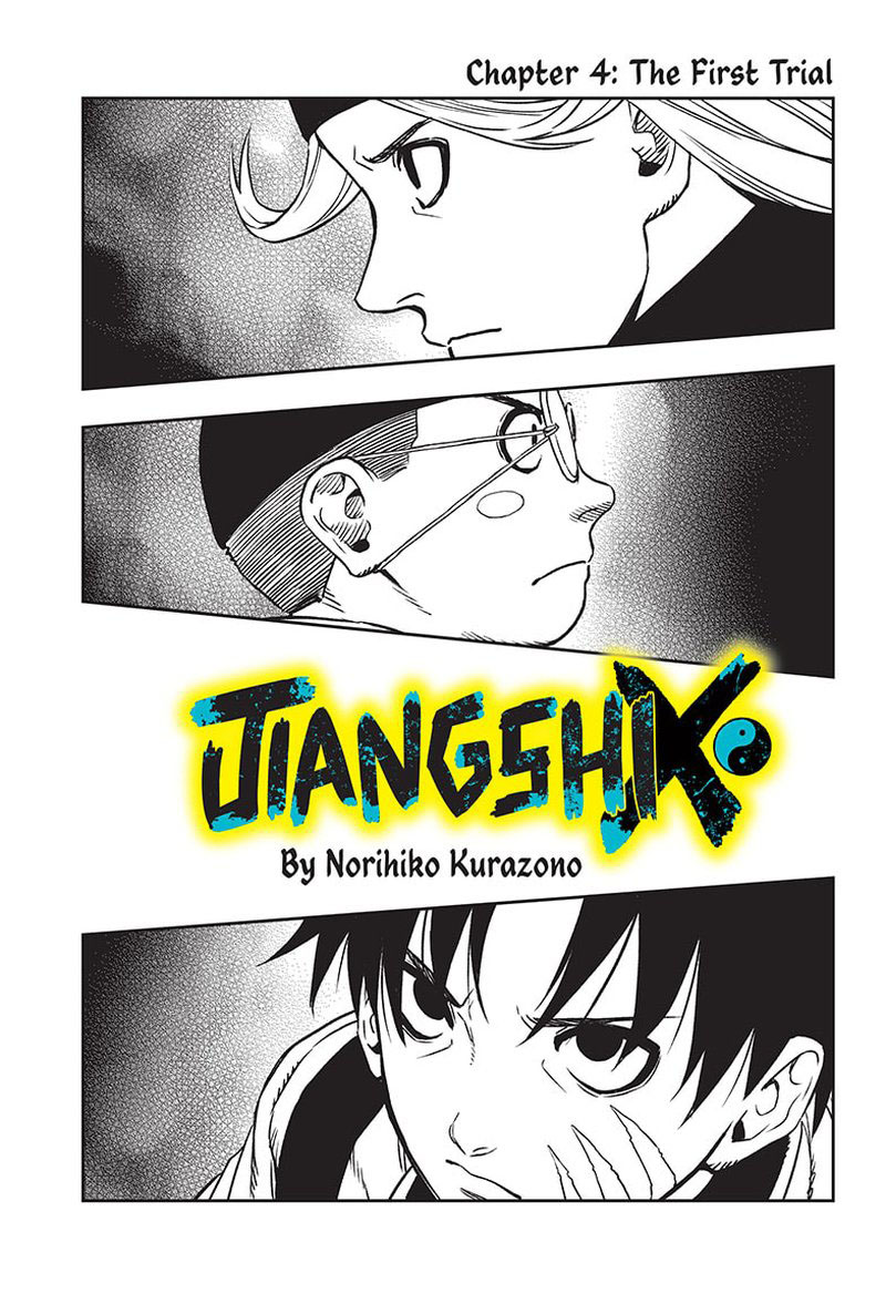 Jiangshi X Chapter 4 Page 1