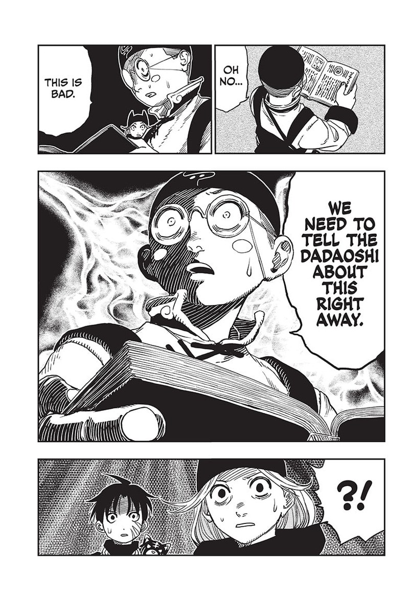 Jiangshi X Chapter 6 Page 7