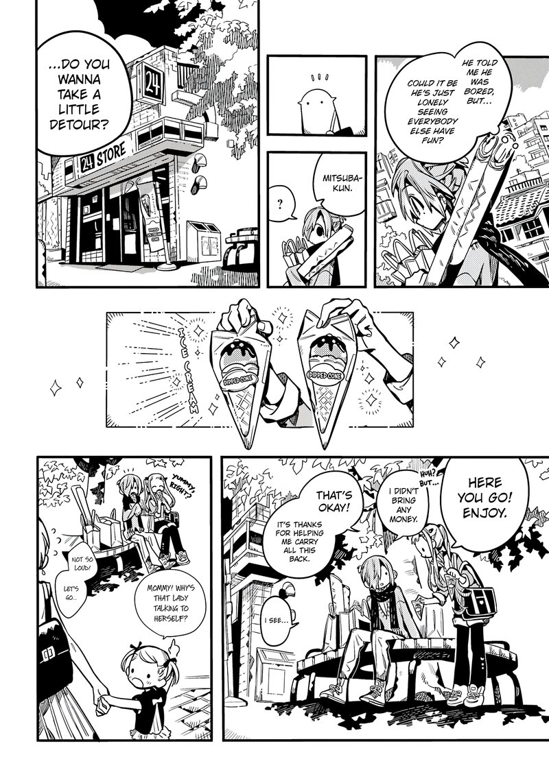 Jibaku Shounen Hanako Kun Chapter 102 Page 12