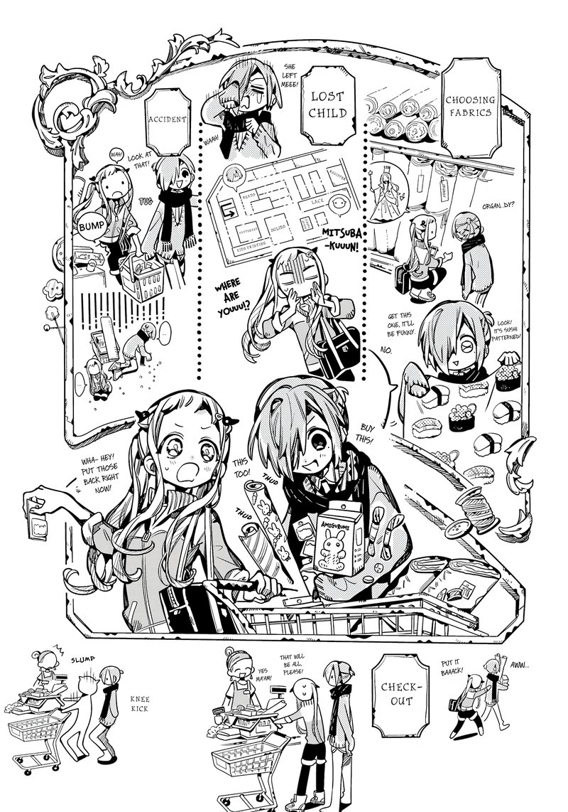 Jibaku Shounen Hanako Kun Chapter 102 Page 9