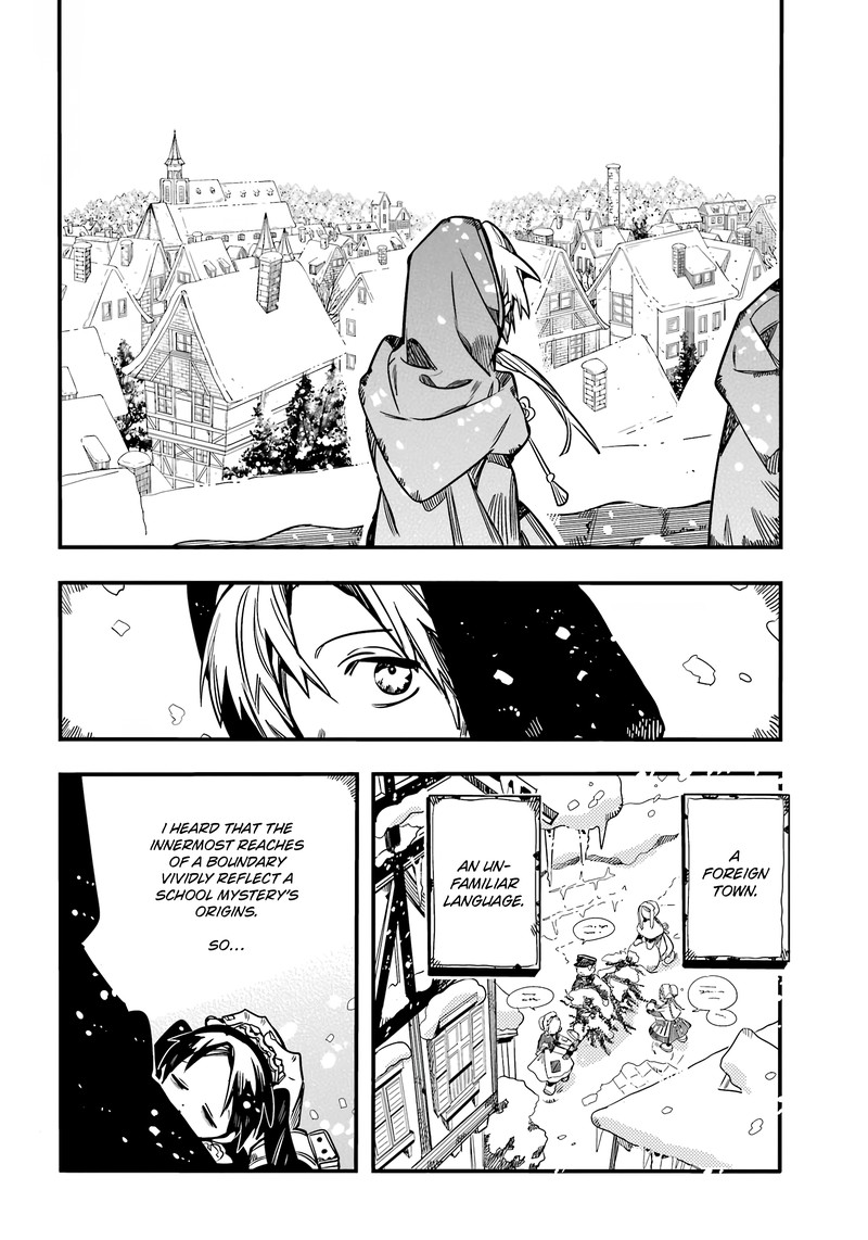 Jibaku Shounen Hanako Kun Chapter 111 Page 19