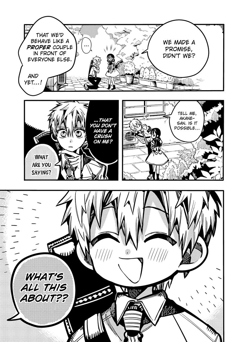 Jibaku Shounen Hanako Kun Chapter 114 Page 10