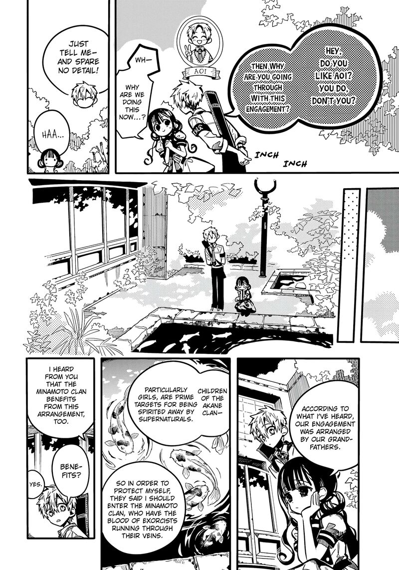 Jibaku Shounen Hanako Kun Chapter 114 Page 11