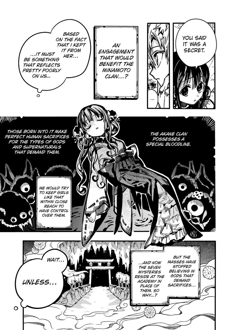 Jibaku Shounen Hanako Kun Chapter 114 Page 12