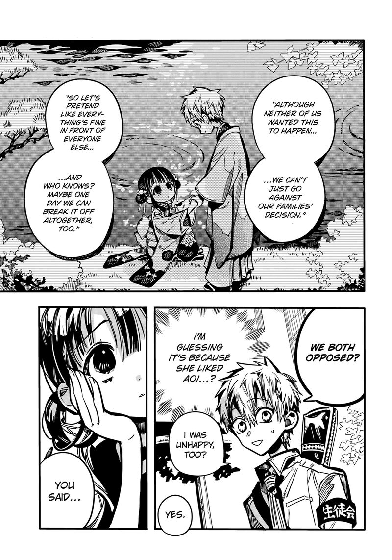 Jibaku Shounen Hanako Kun Chapter 114 Page 14