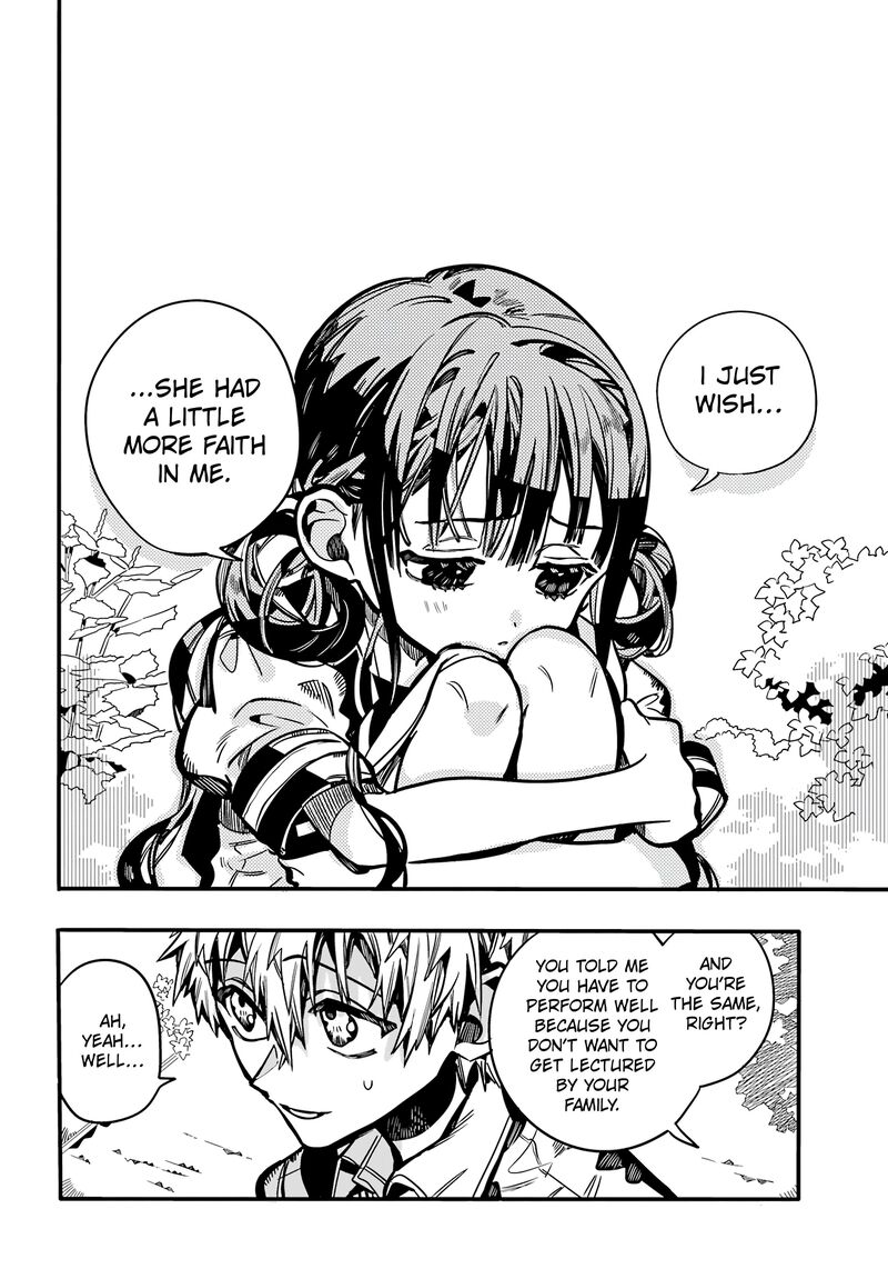 Jibaku Shounen Hanako Kun Chapter 114 Page 17