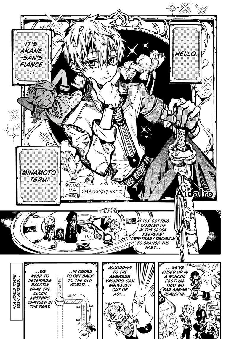 Jibaku Shounen Hanako Kun Chapter 114 Page 2