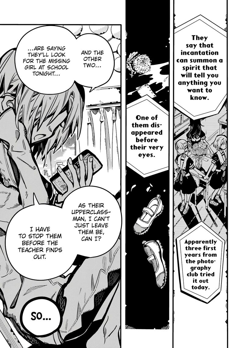 Jibaku Shounen Hanako Kun Chapter 114 Page 26