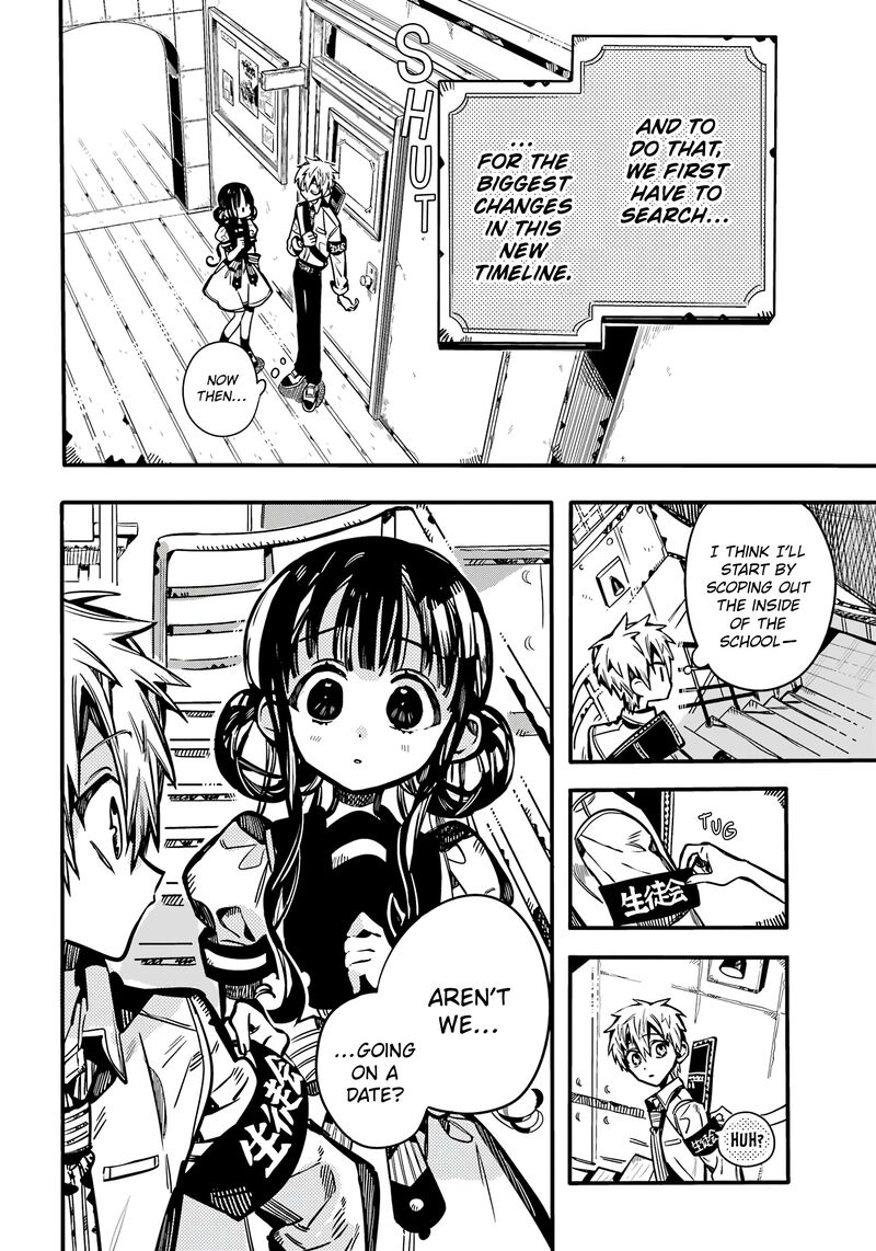 Jibaku Shounen Hanako Kun Chapter 114 Page 3