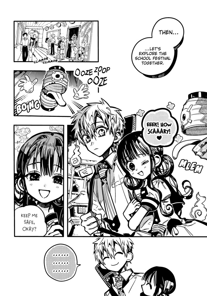 Jibaku Shounen Hanako Kun Chapter 114 Page 5