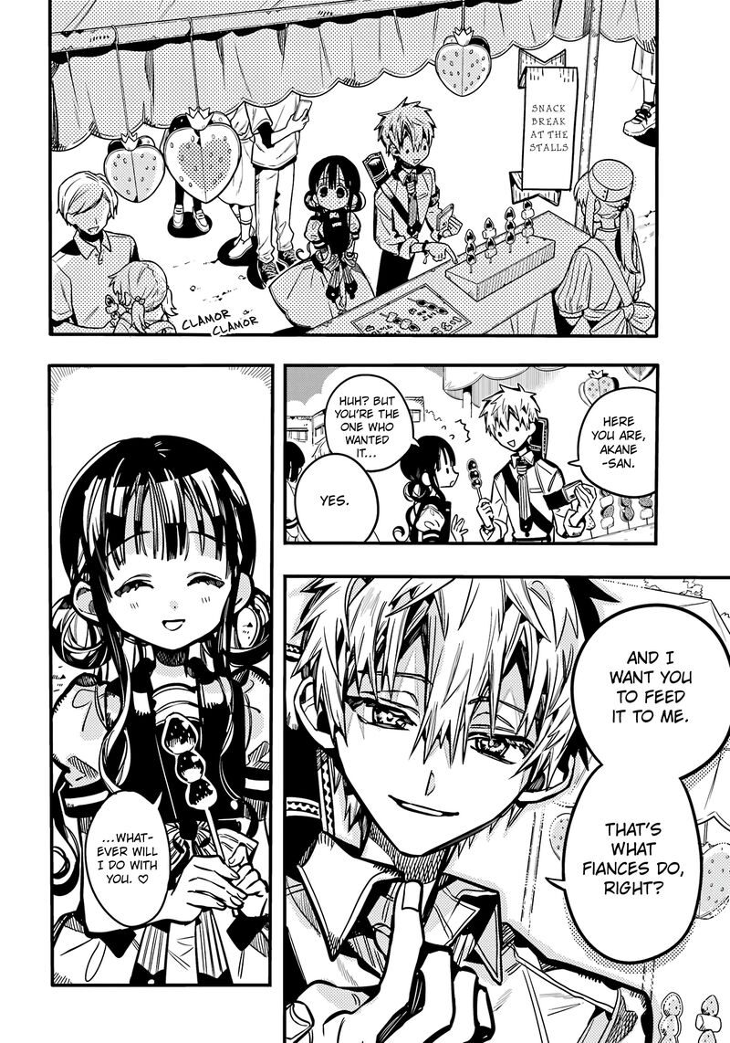 Jibaku Shounen Hanako Kun Chapter 114 Page 7
