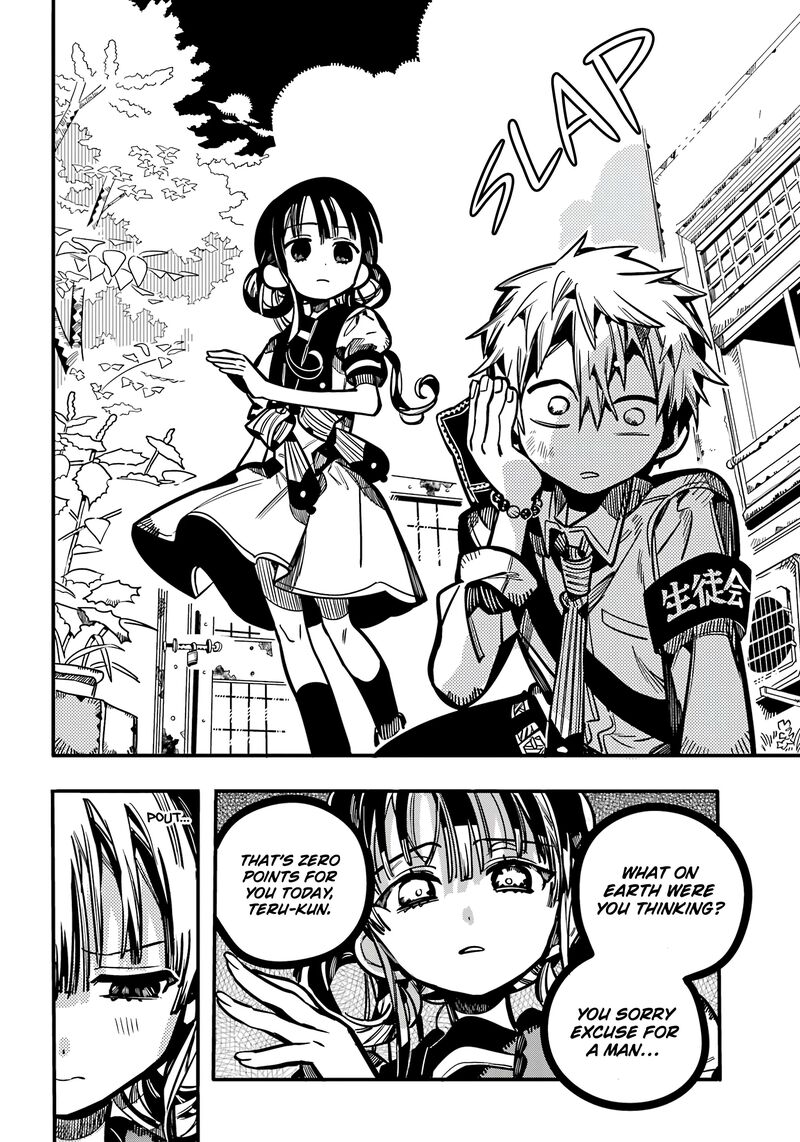 Jibaku Shounen Hanako Kun Chapter 114 Page 9