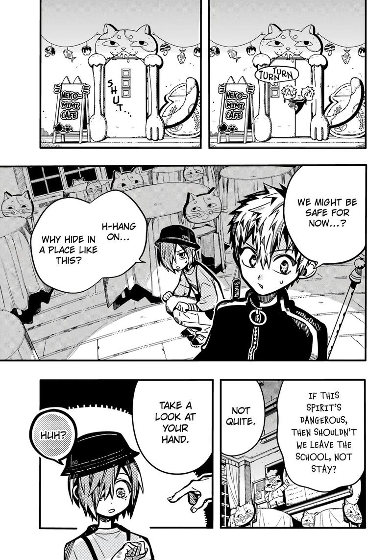 Jibaku Shounen Hanako Kun Chapter 116 Page 12