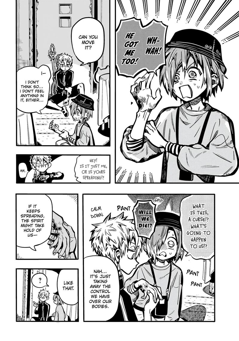 Jibaku Shounen Hanako Kun Chapter 116 Page 13