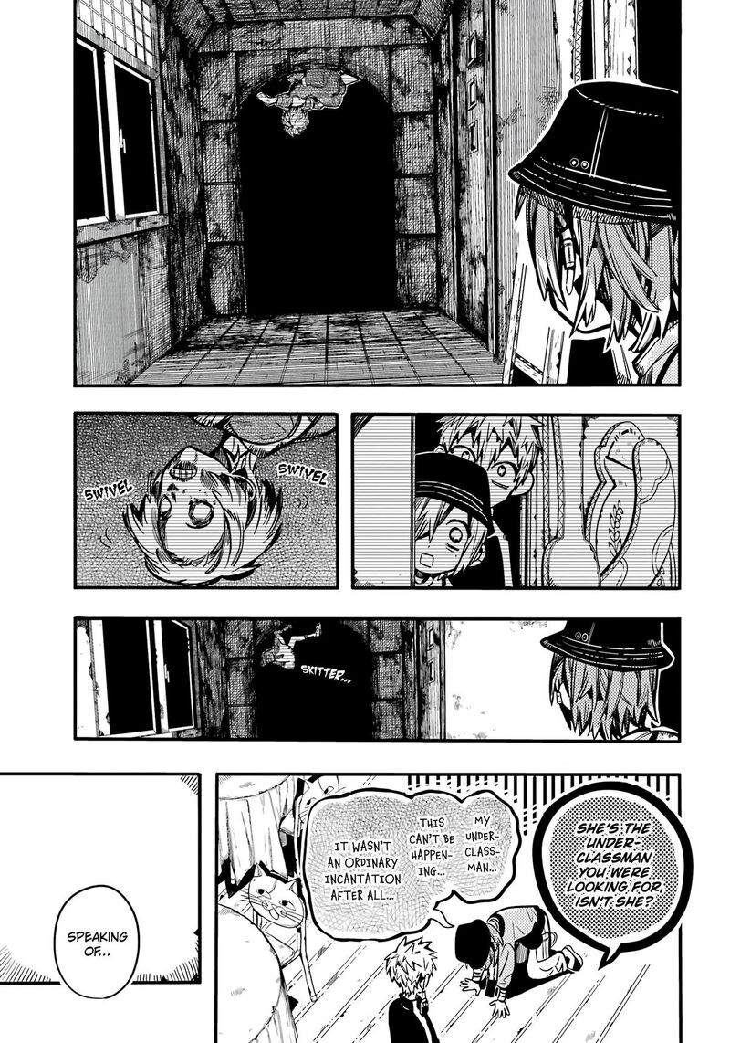Jibaku Shounen Hanako Kun Chapter 116 Page 14