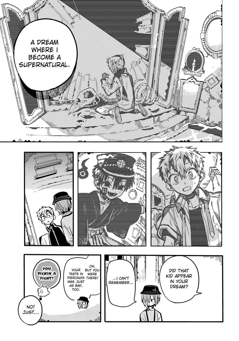 Jibaku Shounen Hanako Kun Chapter 116 Page 16