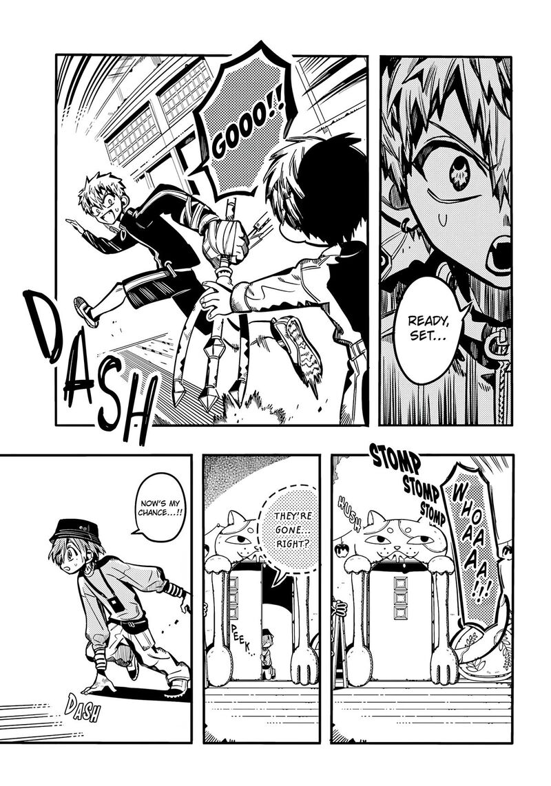 Jibaku Shounen Hanako Kun Chapter 116 Page 20