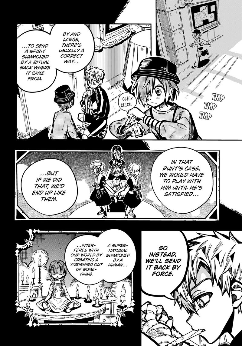 Jibaku Shounen Hanako Kun Chapter 116 Page 21