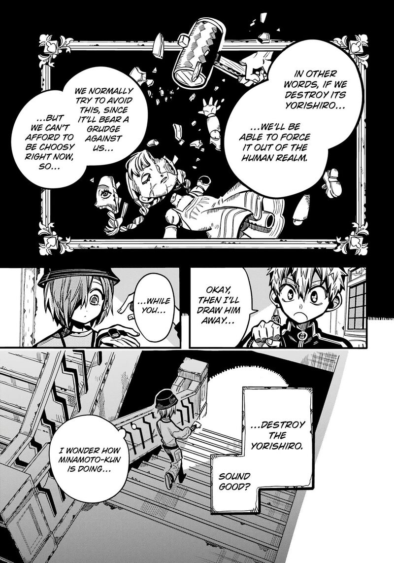 Jibaku Shounen Hanako Kun Chapter 116 Page 22