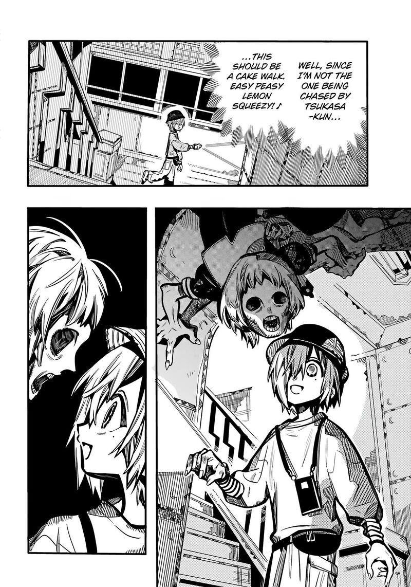 Jibaku Shounen Hanako Kun Chapter 116 Page 23