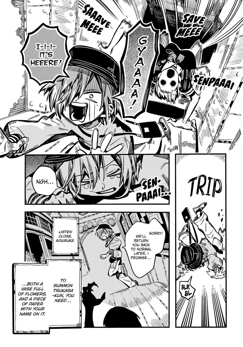 Jibaku Shounen Hanako Kun Chapter 116 Page 24