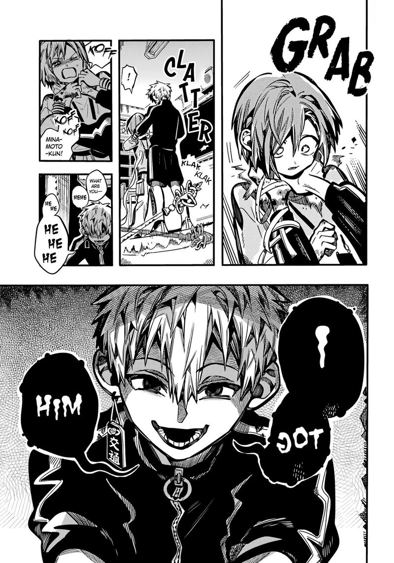 Jibaku Shounen Hanako Kun Chapter 116 Page 30