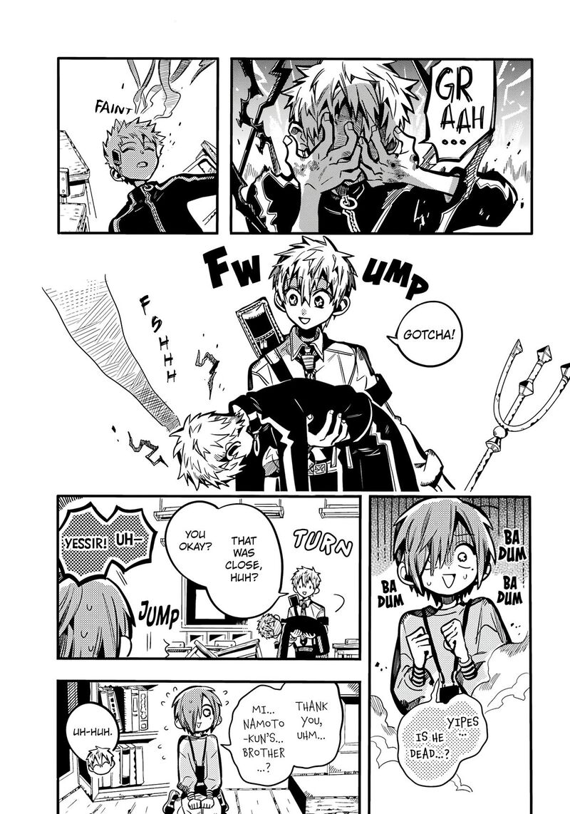 Jibaku Shounen Hanako Kun Chapter 116 Page 36