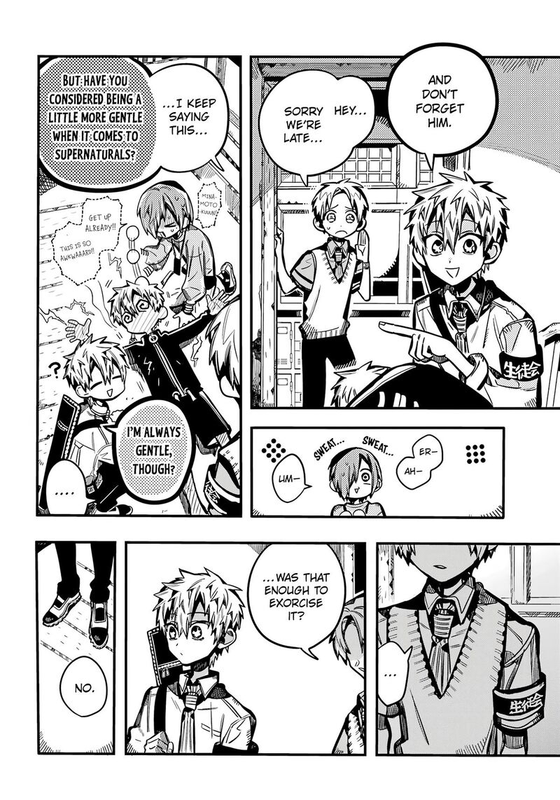 Jibaku Shounen Hanako Kun Chapter 116 Page 37