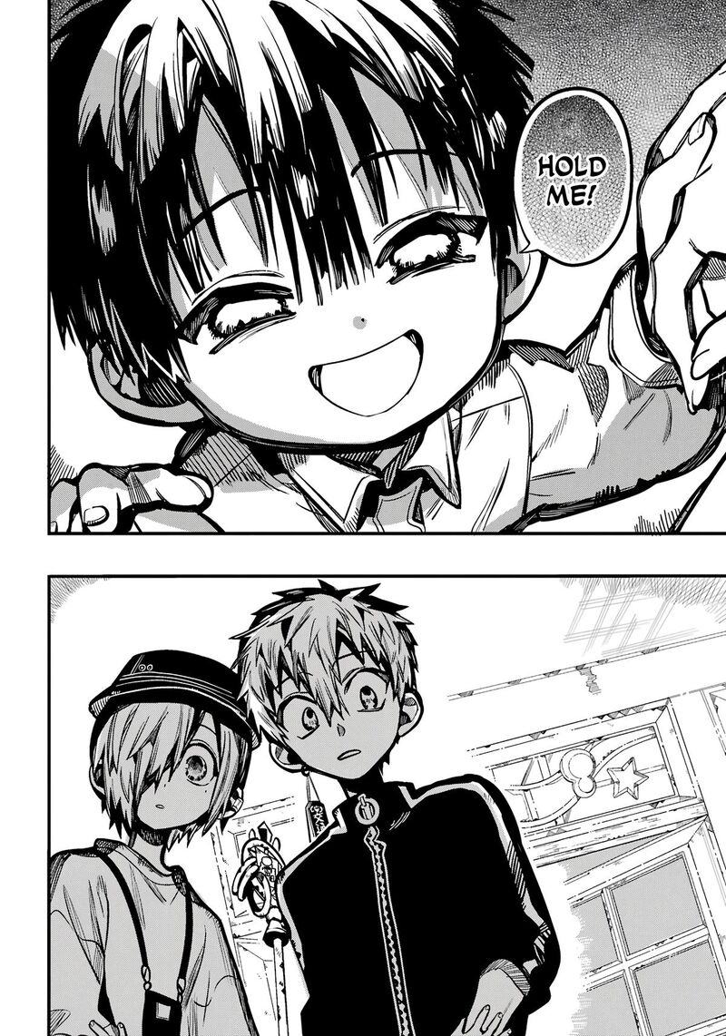 Jibaku Shounen Hanako Kun Chapter 116 Page 7
