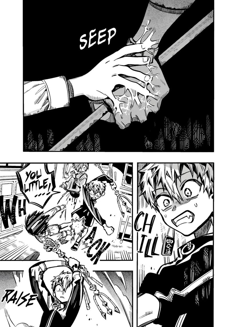 Jibaku Shounen Hanako Kun Chapter 116 Page 8