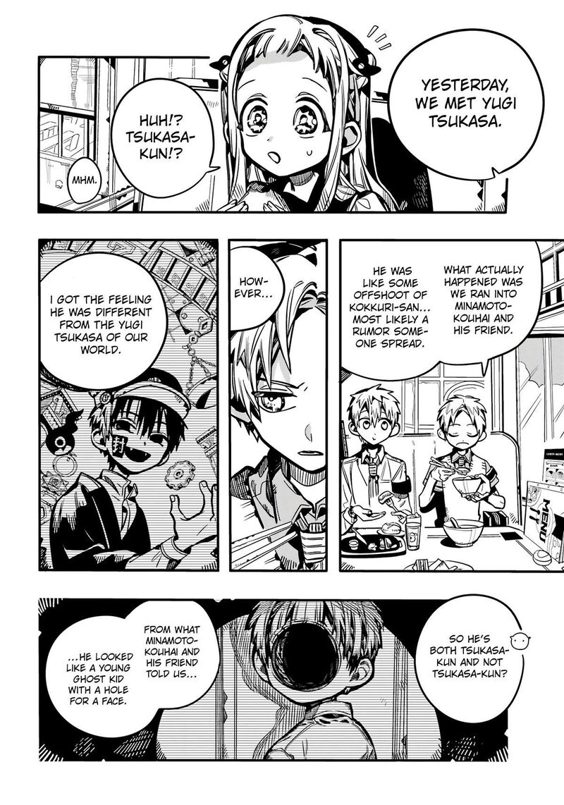 Jibaku Shounen Hanako Kun Chapter 117 Page 11
