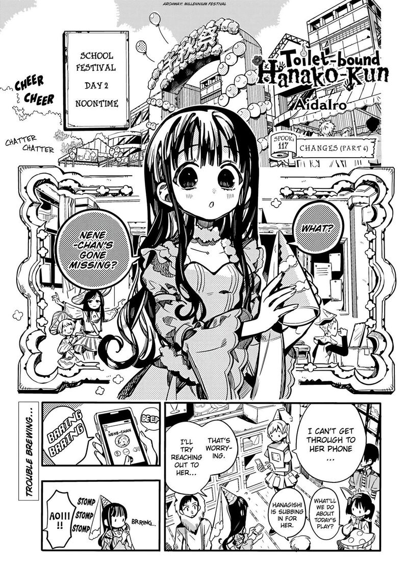 Jibaku Shounen Hanako Kun Chapter 117 Page 2