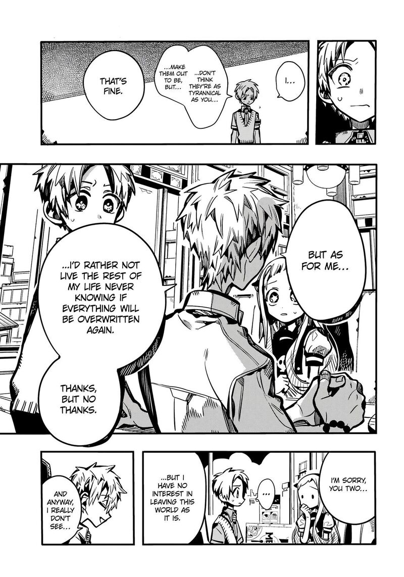 Jibaku Shounen Hanako Kun Chapter 117 Page 22