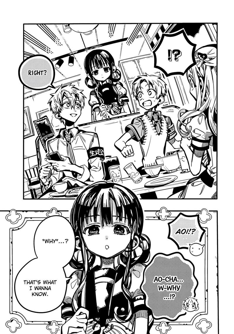 Jibaku Shounen Hanako Kun Chapter 117 Page 24