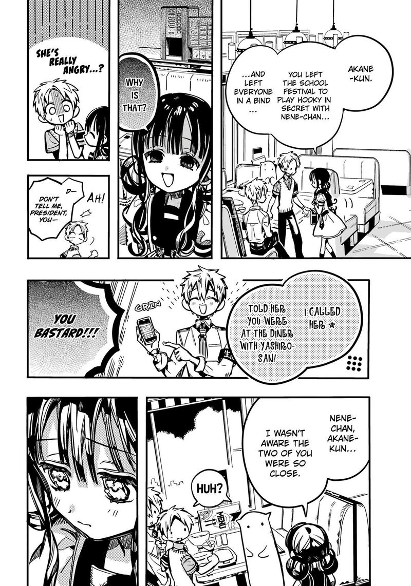Jibaku Shounen Hanako Kun Chapter 117 Page 25