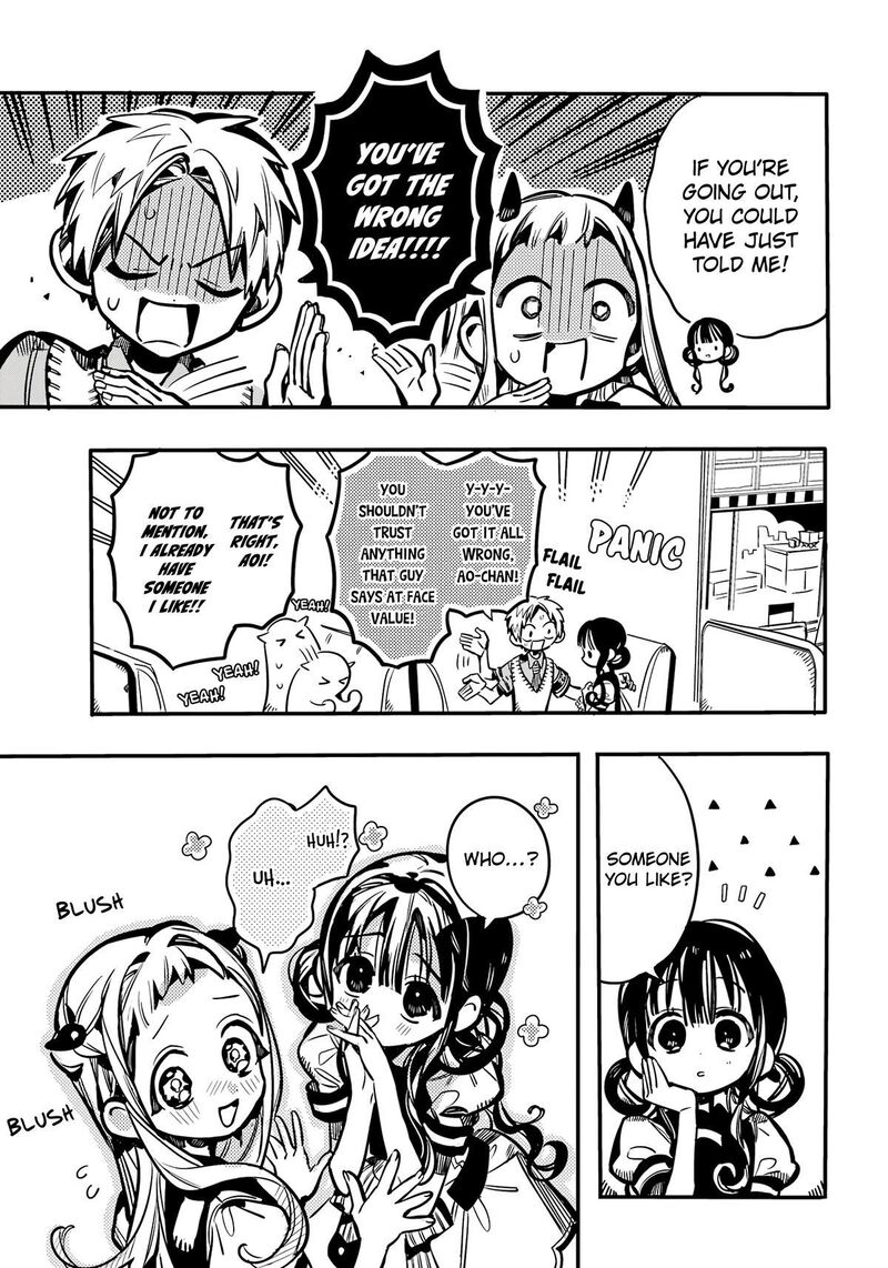 Jibaku Shounen Hanako Kun Chapter 117 Page 26