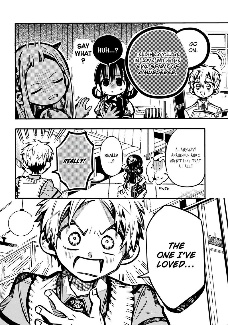 Jibaku Shounen Hanako Kun Chapter 117 Page 27