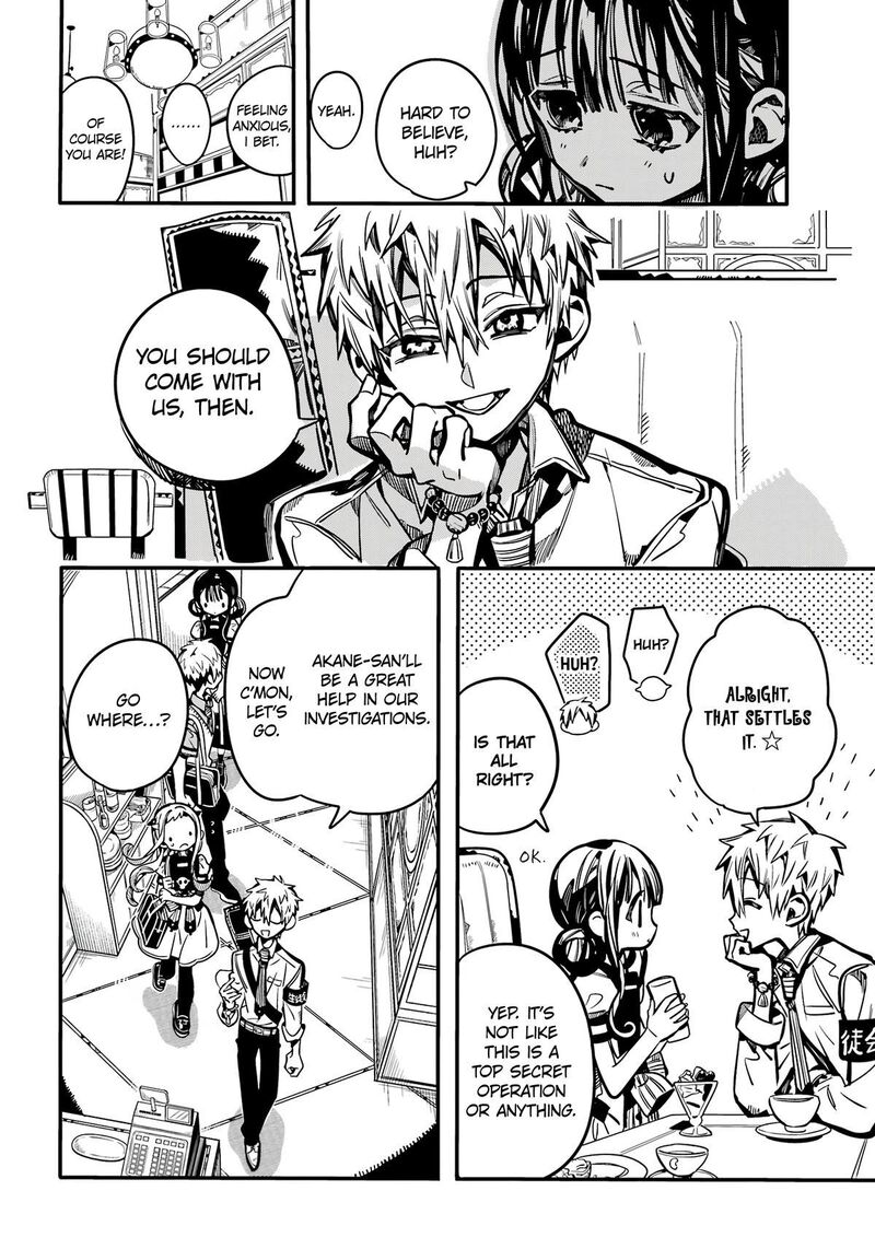 Jibaku Shounen Hanako Kun Chapter 117 Page 31