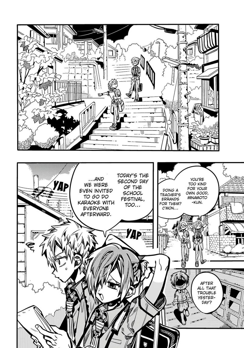 Jibaku Shounen Hanako Kun Chapter 117 Page 33
