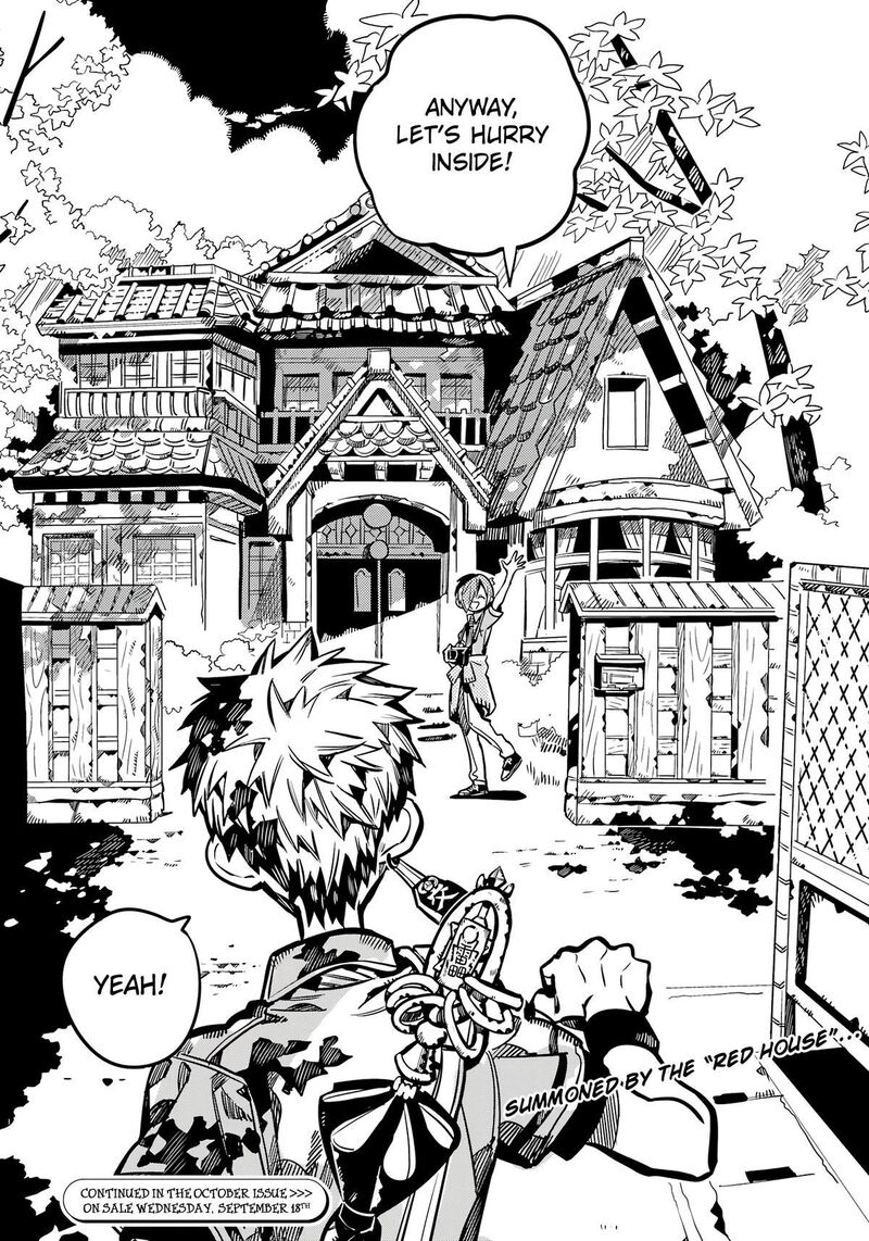 Jibaku Shounen Hanako Kun Chapter 117 Page 38