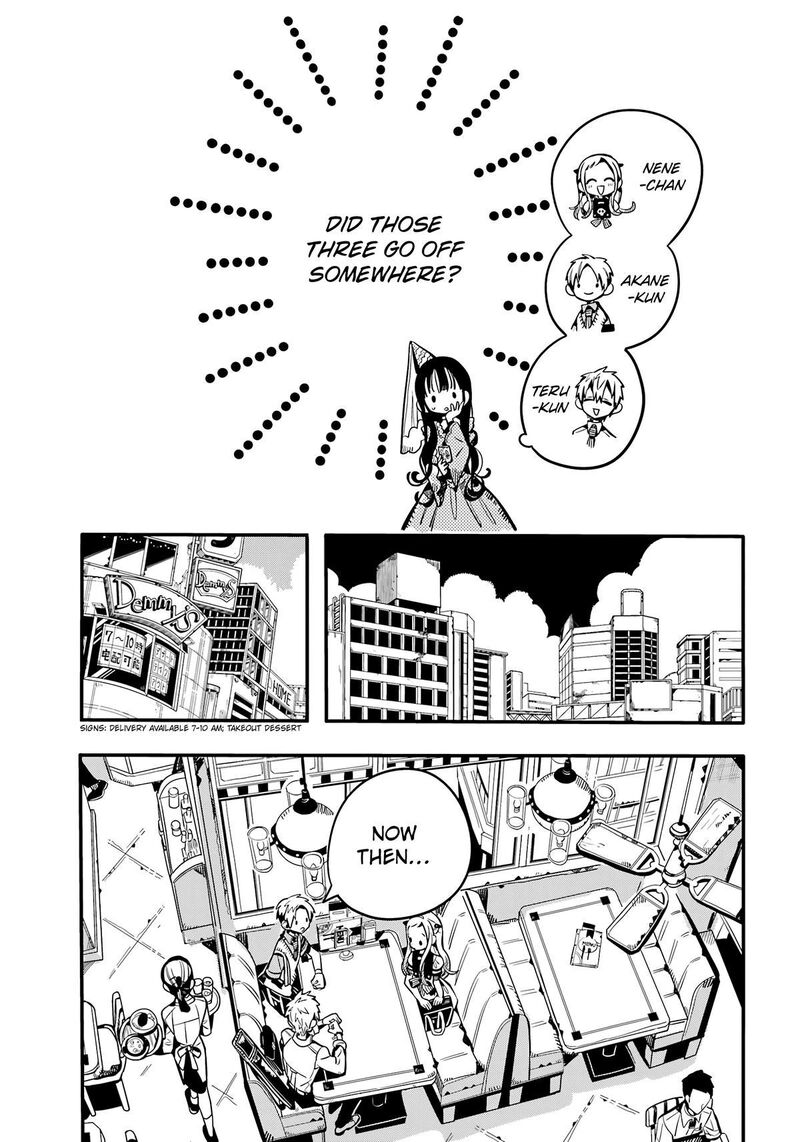 Jibaku Shounen Hanako Kun Chapter 117 Page 4