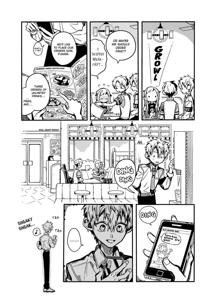 Jibaku Shounen Hanako Kun Chapter 117 Page 6