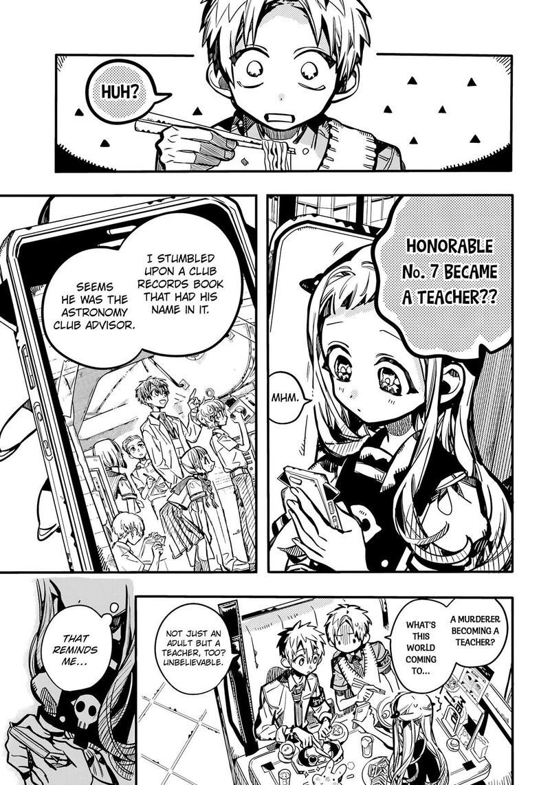Jibaku Shounen Hanako Kun Chapter 117 Page 8